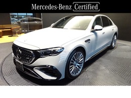 メルセデスAMG Eクラス E 53 ハイブリッド 4マチックプラス (PHEV) 4WD AMGダイナミックプラスパッケージ