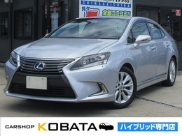 レクサス HS 250h 純正ナビ　FBカメラ　クルコン　1年保証