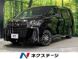 トヨタ アルファード 2.5 S タイプゴールド 4WD 後席モニター　両側パワスラ　衝突軽減