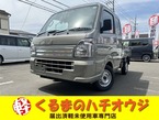 660 スーパーキャリイ L 3方開