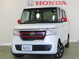 ホンダ N-BOX 660 G EX ホンダセンシング 4WD 