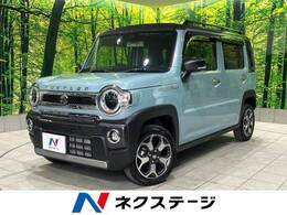 スズキ ハスラー 660 JスタイルII ターボ 禁煙車 純正8型ナビ レーダークルーズ ETC