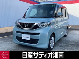 日産 ルークス 660 X ディスプレイオーディオ