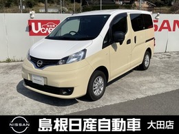 日産 NV200バネット 1.6 マルチベッドワゴン テーブル付2トーンイエロー系