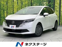 日産 ノート 1.2 X 衝突軽減装置　禁煙車　SDナビ　バックカメ