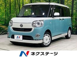 ダイハツ ムーヴキャンバス 660 G メイクアップ SAIII 禁煙車