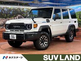 トヨタ ランドクルーザー70 2.8 AX ディーゼルターボ 4WD 