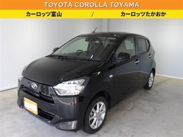 ダイハツ ミライース 660 G SAIII 