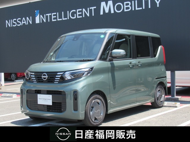 飯塚カーランドの在庫を閲覧頂きありがとうございます。■無料通話もご利用下さい★0078-6002-317345■