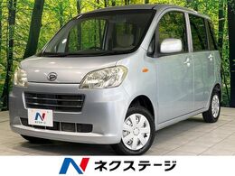 ダイハツ タントエグゼ 660 X SDナビ　Bluetooth　CD/DVD再生　フルセグ