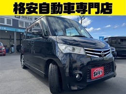 日産 ルークス 660 ハイウェイスター 車検整備付ナビETC片側電スラスペアキー付