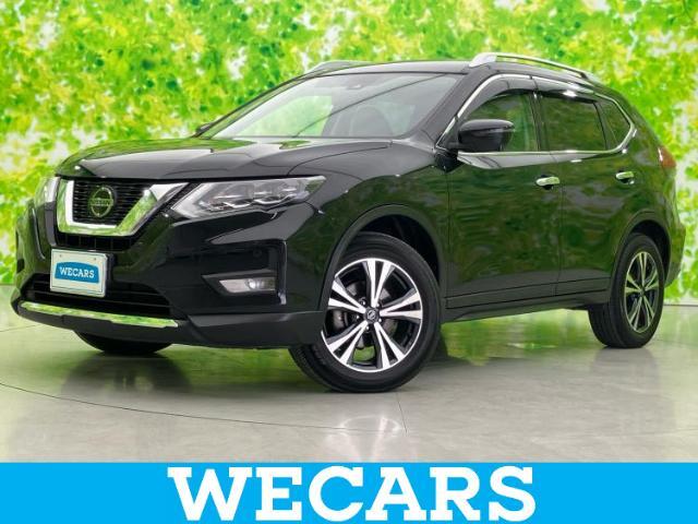 WECARS（ウィーカーズ）は全国250店舗展開！お客様が安心してカーライフをお楽しみいただけるよう社員一同心を込めてサポートいたします。