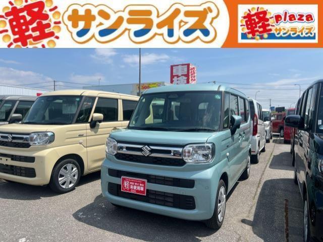うれしい豪華ご成約特典が目白押し！毎週お得なフェアを開催しております！最新のキャンペーンもぜひチェックしてみてください！