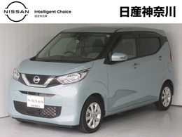 日産 デイズ 660 X /純正メモリーナビ