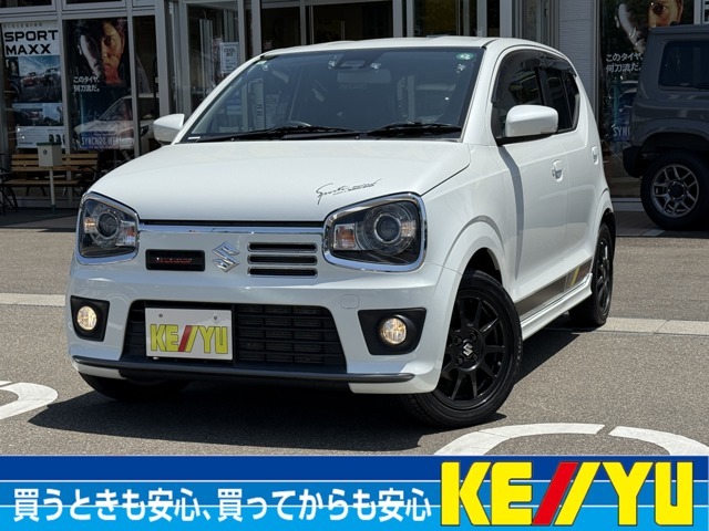 ケーユー新潟上越店　公式LINEアカウント作成致しました！LINEにて車のお見積り、写真送付や下取り車の画像査定♪ご質問などにもお答え出来ます！公式ラインID検索　　＠656koebx