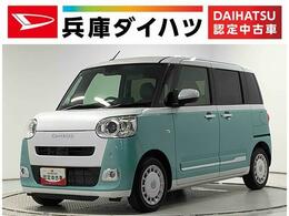 ダイハツ ムーヴキャンバス 660 ストライプス Gターボ 雹害車両　1年保証　両側電動スライドドア