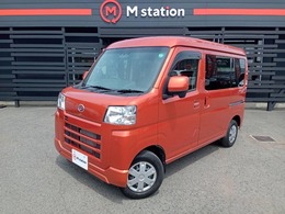 ダイハツ ハイゼットカーゴ 660 クルーズ 4WD 1オーナー　スマートアシスト　PW　PS
