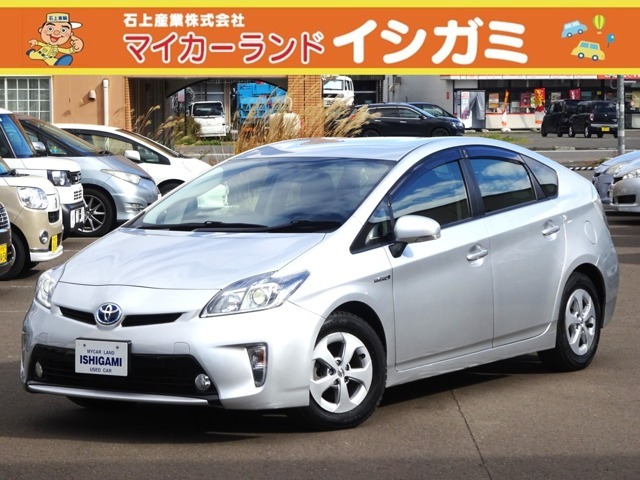 H27年　プリウス1.8Sウェルキャブ助手席リフトUPシートA