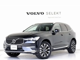 ボルボ XC60 アルティメット B5 AWD 4WD サンルーフ B＆W エアサス Google ドラレコ