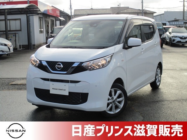 日産の人気軽自動車、デイズが入荷いたしました！