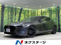 マツダ MAZDA3ファストバック 2.0 X Lパッケージ 8.8型純正ナビ 全方位カメラ BOSEサウンド