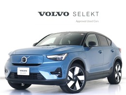 ボルボ C40 リチャージ ツイン 4WD 電気自動車 パノラマルーフ ピクセルLED