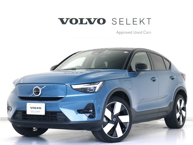 2022年モデル電気自動車『C40 リチャージ ツイン』ツインモーター搭載 パノラマガラスルーフ ピクセルLED Google 前後純正ドラレコ【グループ 総在庫300台！ 東京・神奈川地区最大級在庫。未掲載車両もございます】
