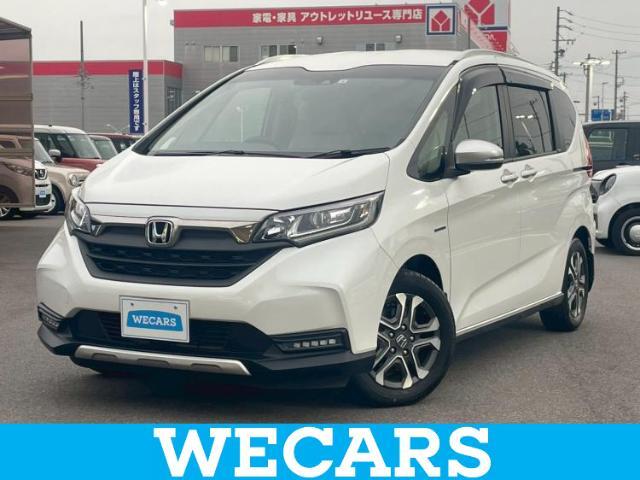WECARS（ウィーカーズ）は全国250店舗展開！お客様が安心してカーライフをお楽しみいただけるよう社員一同心を込めてサポートいたします。