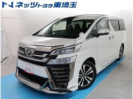 トヨタ ヴェルファイア 2.5 Z Gエディション モデリスタエアロ　10型ナビ　後席モニター