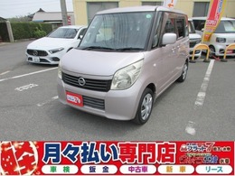 日産 ルークス 660 G 禁煙車キーフリーナビETCドラレコ