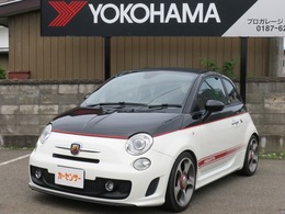 アバルト 500C 500c 