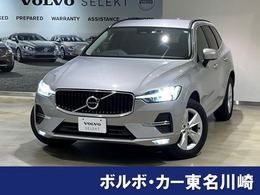 ボルボ XC60 プラス B5 Google　レザーシート　電動メモリーシート