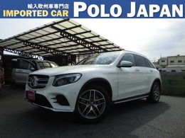 メルセデス・ベンツ GLC 250 4マチック スポーツ (本革仕様) 4WD 禁煙 パノラマSR レーダーセーフティ 黒革
