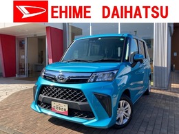 ダイハツ トール 1.0 G 