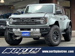 フォード ブロンコ ラプター3.0L ツインターボ カクタスグレー　カーボンインテリアPKG