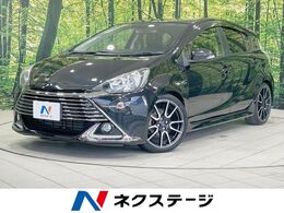 トヨタ アクア 1.5 G G's 純正ナビ バックカメラ 禁煙車 シートヒー