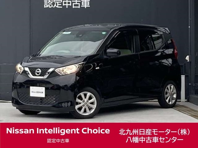 この度は当店中古車検索ページを開いて頂き誠にありがとう御座います。在庫に無い車種でもご予算、ご要望に応じてお客様に最適な一台をご提案させて頂きます。八幡中古車センター直通電話　093-621-3861