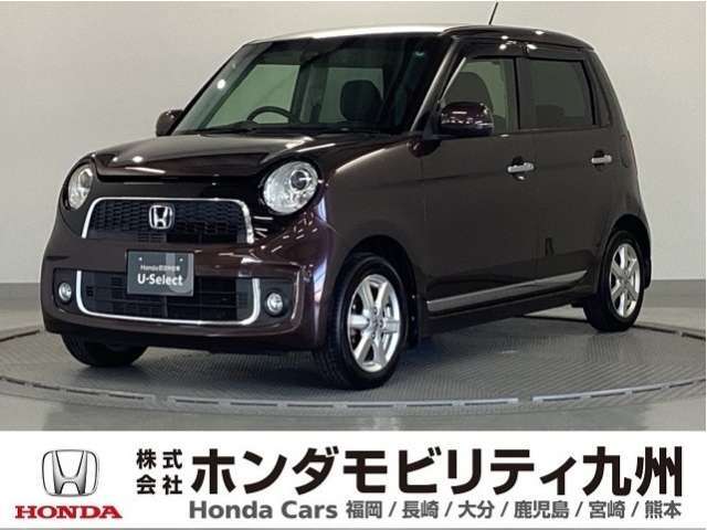 N-ONE　プレミアムです！純正ディスプレイオーディオ、衝突低減ブレーキ、リアカメラ、HIDヘッド、フォグランプ、純正14インチアルミホイール他、充実しています！