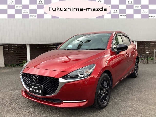 【スタイリッシュコンパクト・MAZDA2】