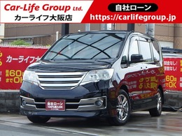 日産 セレナ 2.0 ライダー ブラックライン S-HYBRID 自社 ローン対応