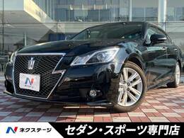 トヨタ クラウンアスリート 2.5 S 禁煙車 スーパーライブサウンド純正SDナビ