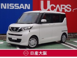 日産 ルークス 660 X 衝突被害軽減ブレーキ　アラウンドビュー