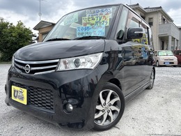 日産 ルークス 660 ハイウェイスター ターボ 4WD 車高調 TV＆ナビ スマートキー Bカメラ