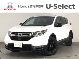 ホンダ CR-V 2.0 e:HEV EX ブラック エディション LED・フルセグ・メモリナビ・バックカメラ