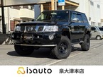 4.8 グランロードリミテッド 4WD