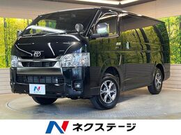 トヨタ ハイエースバン 2.8 スーパーGL ダークプライム S ロングボディ ディーゼルターボ 4WD オプション15AW　10型ナビ　全周囲カメラ