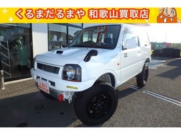 スズキ ジムニー 660 XG 4WD インチアップ　社外バンパー　社外マフラー