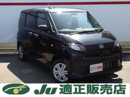 ダイハツ ムーヴ 660 X /衝突被害軽減ブレーキ/純正ナビ装着用アッ