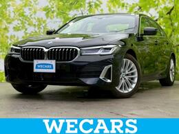 BMW 5シリーズ 530e ラグジュアリー HDDナビ/衝突安全装置/シートエアコン