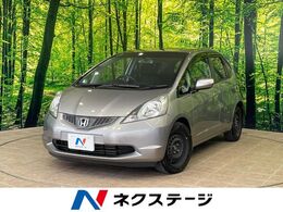 ホンダ フィット 1.5 X 1年保証付　純正ナビ バックカメラ 禁煙車